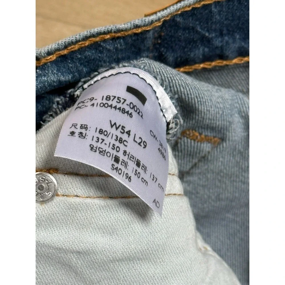 NWT Mens Levis 541 athletic taper stretch jeans Big & Tall size 54x29 (50x28)